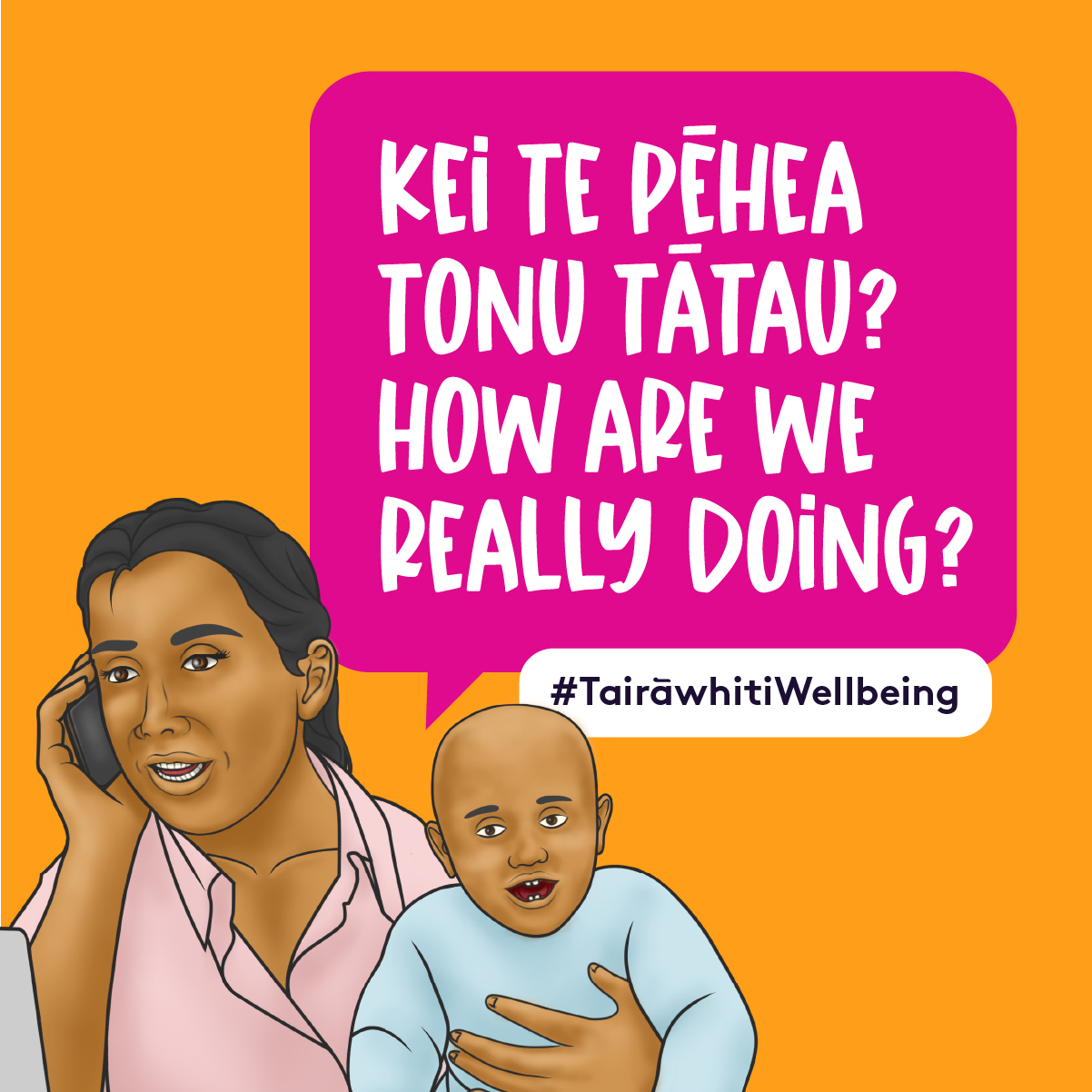 Generic 1200x1200 Amanaki