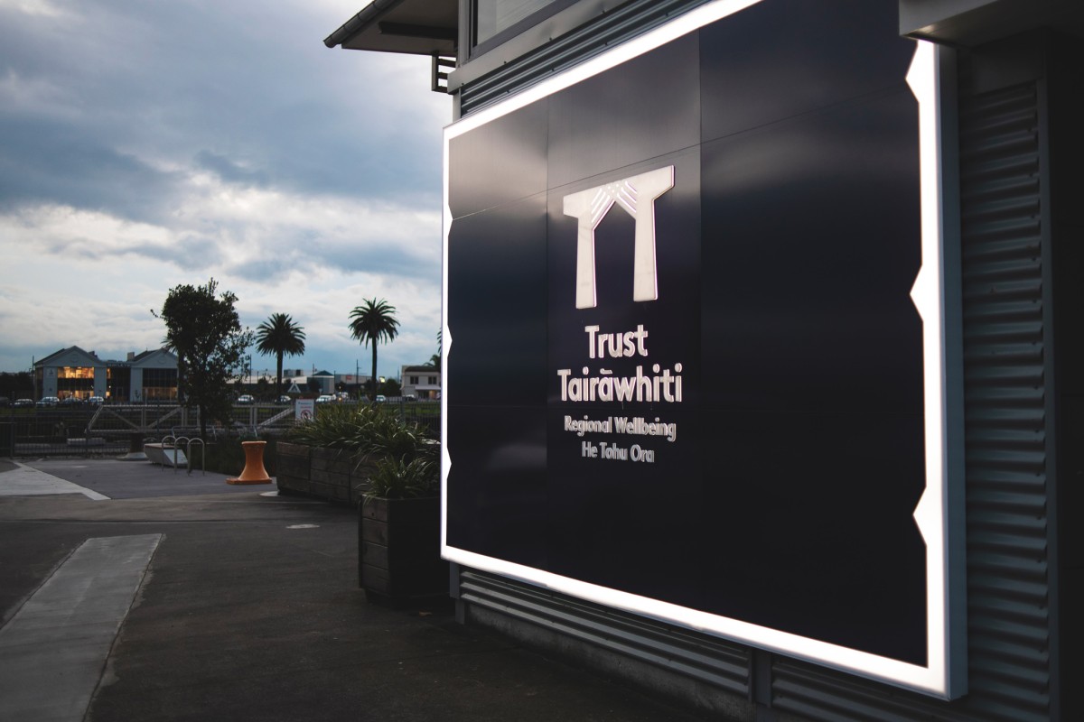 trust office sign